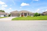 9272 Westshore Drive - Photo 7