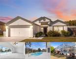 5301 El Cerro Drive - Photo 1