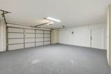 8123 River Country Drive - Photo 11