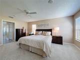 9428 Apple Dumpling Court - Photo 12