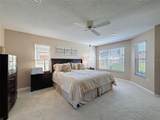 9428 Apple Dumpling Court - Photo 14