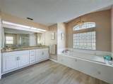 9428 Apple Dumpling Court - Photo 16