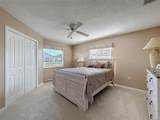 9428 Apple Dumpling Court - Photo 23