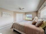9428 Apple Dumpling Court - Photo 25