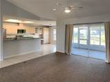 8529 Regal Lane - Photo 4
