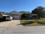 2424 Dekan Lane - Photo 2