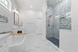 4586 Hickory Oak Drive - Photo 21