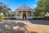 4586 Hickory Oak Drive - Photo 45