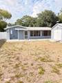 1312 57TH Avenue - Photo 24