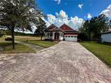 19484 Forest Garden Court - Photo 1