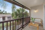 3848 Lake Drive - Photo 14