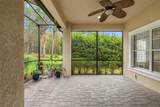 19571 Lily Pond Court - Photo 53