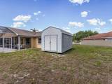8052 Spring Hill Drive - Photo 35