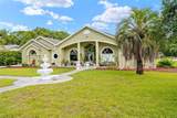 7393 Royal Oak Drive - Photo 1