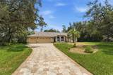 10307 Waters Edge Court - Photo 4