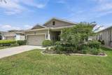 13344 Waterleaf Garden Circle - Photo 6