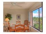 131 Garfield Drive - Photo 7