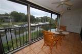 1531 Clower Creek Drive - Photo 18