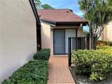 6281 Timberlake Drive - Photo 3