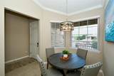 13823 Messina Loop - Photo 17