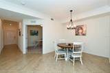 5567 Palmer Circle - Photo 9