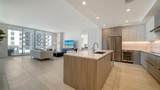 301 Quay Commons Drive - Photo 8