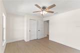 196 Arch Drive - Photo 14