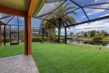 12014 Perennial Place - Photo 2