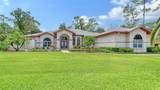7430 Weeping Willow Drive - Photo 1