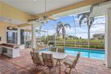 239 Fry Terrace - Photo 25