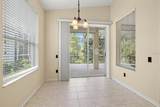 8412 Whispering Woods Court - Photo 17