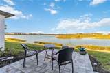6404 Silverstar Drive - Photo 36
