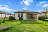 8619 Firefly Place - Photo 32
