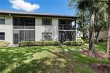 4655 46TH STREET Court - Photo 14