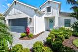 2720 Butterfly Jasmine Trail - Photo 2