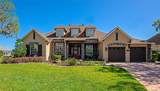 3712 59TH AVENUE Circle - Photo 2