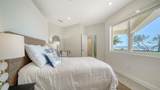 404 Shore Drive - Photo 29
