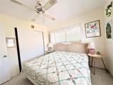 5951 Todd Street - Photo 17