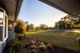 3717 Downer Avenue - Photo 10