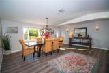 3717 Downer Avenue - Photo 33