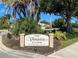 4239 Corso Venetia Boulevard - Photo 67