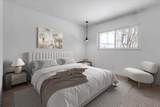 130 Adams Drive - Photo 5