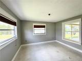 104 Pops Lane - Photo 26