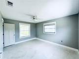 104 Pops Lane - Photo 40