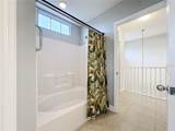5459 Bentgrass Drive - Photo 40