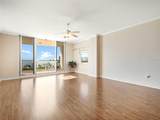 1233 Gulfstream Avenue - Photo 3