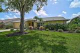 4733 Spring Meadow Lane - Photo 4