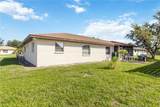 1163 Nantucket Road - Photo 30