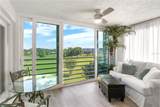 4440 Fairways Boulevard - Photo 8
