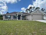 5923 Giffen Avenue - Photo 1